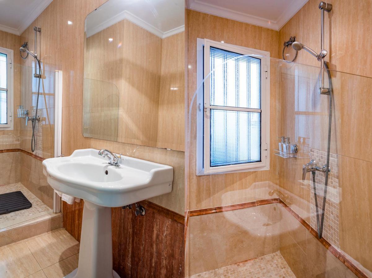 Alohamundi Aire Apartment Seville